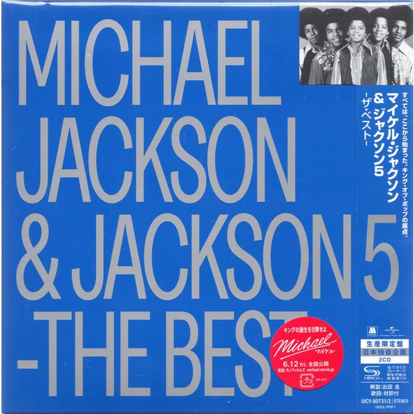 2discs CD マイケル・ジャクソン, ジャクソ マイケル・ジャクソン＆ジャクソン５　−ザ・ベスト− UICY807312 Universal Music 未開封 /00220