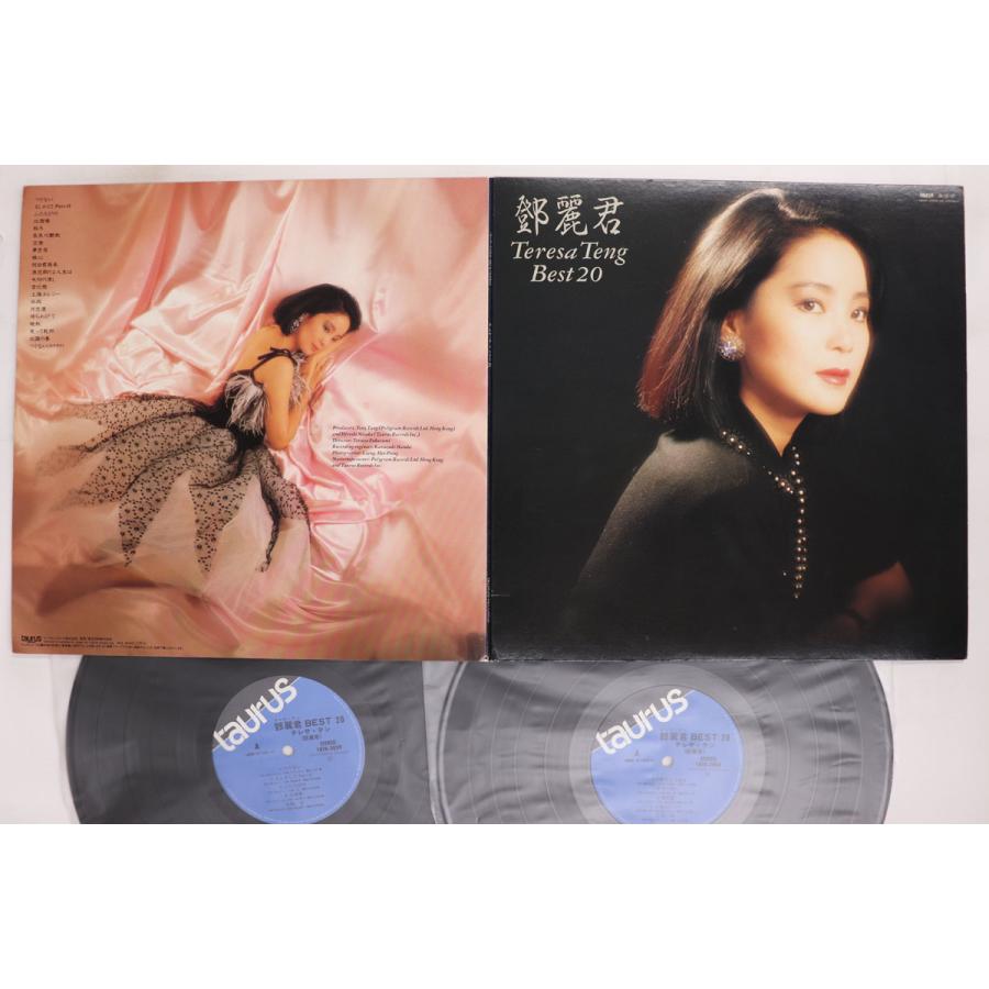 2discs LP テレサ・テン ベスト20 18TR205960 TAURUS /00660