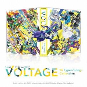 2discs CD ポケモン,初音ミク Project VOLTAGE 18 Types/Songs Collection PMCD1 Crypton Future Media 未開封 /00220