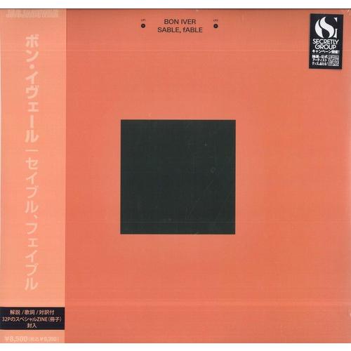 2discs LP Bon Iver Sable, Fable (日本語帯付き) SCCP149 JAGJAGUWAR 未開封 /00660