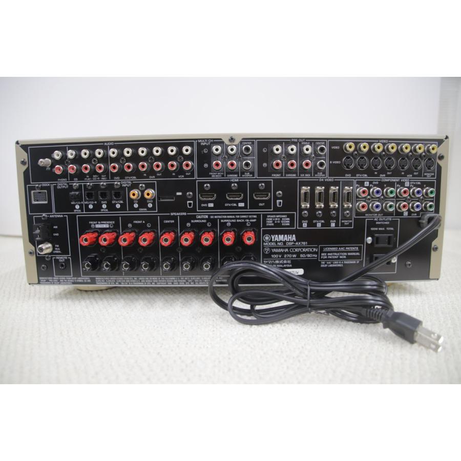 YAMAHA ヤマハDSP　AVアンプ　 DSP-AX761　中古 Yamaha ヤマハ DSP-AX761 AV Amplifier アンプ /11600 : RecordCity