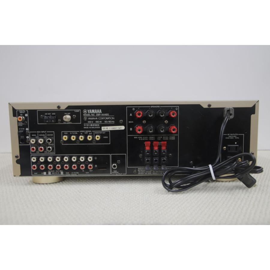 Yamaha ヤマハ DSP-AX420 AV Amplifire AV アンプ /9500 【公式通販】