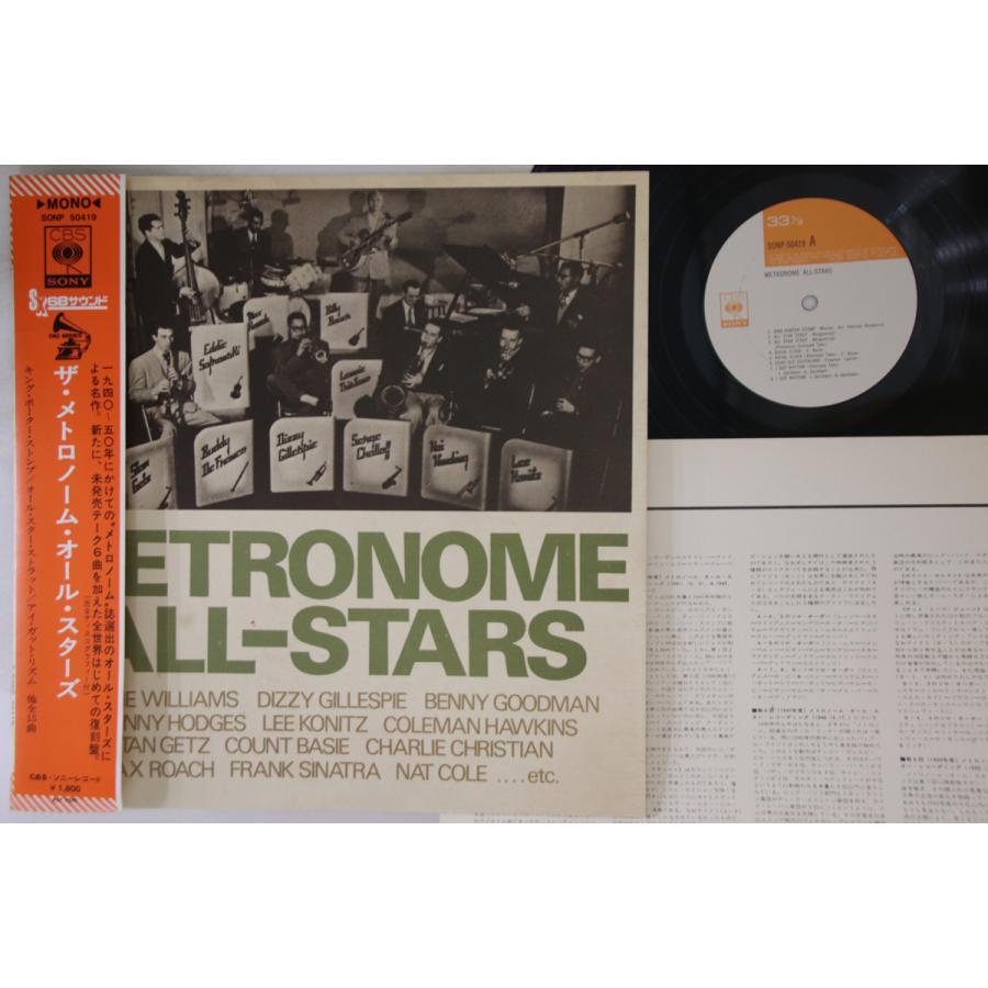 LP Metronome All Stars Metronome All Stars SONP50419 CBS SONY /00260 