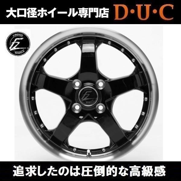 15インチ　新品ホイール4本セット カバー付 15インチ アルミホイール MT-C 4.5J 4穴 インセット45 PCD100 4穴 深