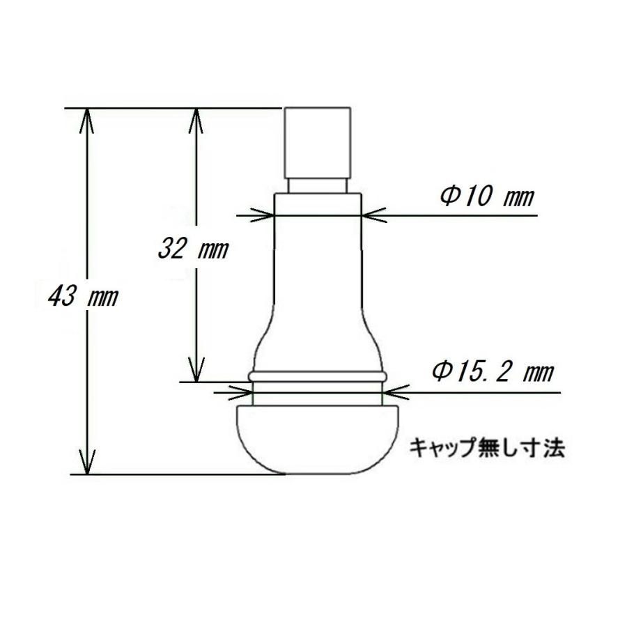 安心ネコポス無料 エアーバルブ4個セット エア バルブ Tr413 耐熱コア採用 スナップインバルブ ゴムバルブ チューブレスタイヤ 普通車 軽自動車 バイク Airvalve 4p A Dress Up Club Ducヤフーショップ 通販 Yahoo ショッピング