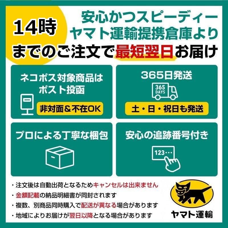 ハブ付きスペーサー10mm2枚 [5-114.3 73⇒60/66/67][5-114.3/100 73⇒56][5-120 73⇒60]トヨタ レクサス 日産 マツダ スバル アルミ ハブ付｜duc-by-ulysses-inc｜09