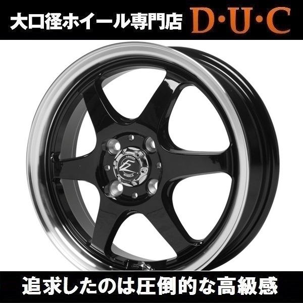 残僅 Fz K701 軽用15インチ 165 50r15 165 55r15 軽 F701 1550 4