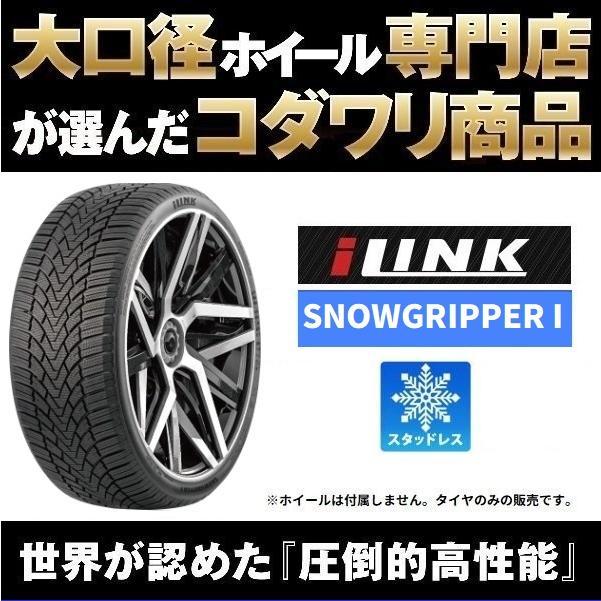 40系アルファード専用 17インチホイールスタッドレスタイヤ 40系アルファード専用 17インチホイールスタッドレスタイヤ