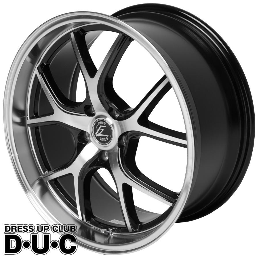 20インチアルミホイール タイヤセット FZ451 20-8.0/9.0 20インチアルミホイール タイヤセット FZ451 20-8.0/9.0