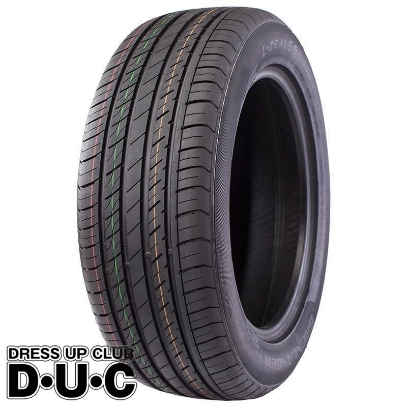 決算特価 205/40R17 205/40-17 205-40-17 i-LINK フラッグシップモデル 