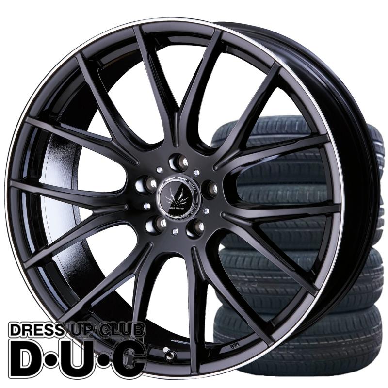 20インチアルミホイールタイヤセット ボルテック HYPER MZ BK/FP20-8.0