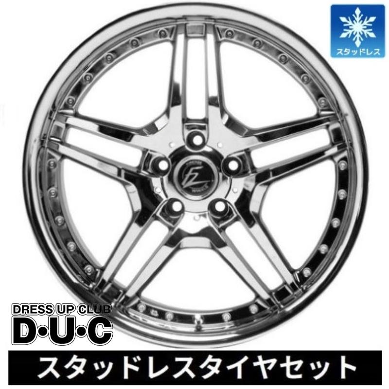 19インチスタッドレスタイヤホイールセット FZ337 19-8.5J 5H 19インチスタッドレスタイヤホイールセット FZ337 19-8.5J 5H