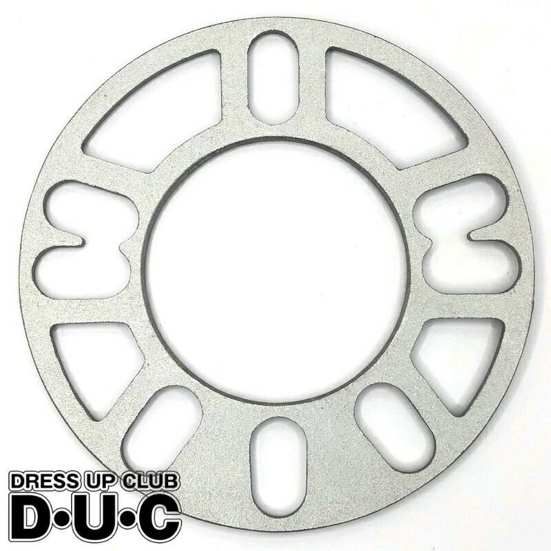 3mmスペーサー『安心の外径150mm』2枚セット アルミ スペーサー 対応