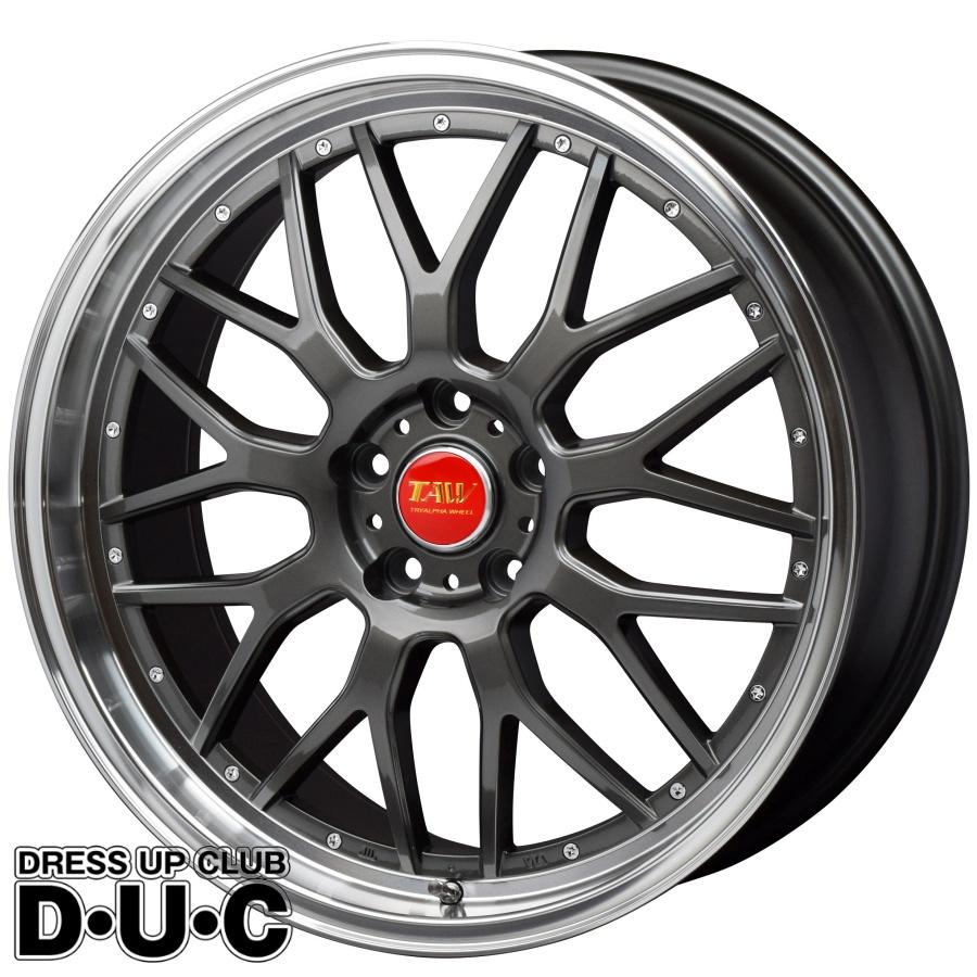 ホイール4本セット 20-8.5J『Leowing RM9/レオウィングRM9』圧倒的高級