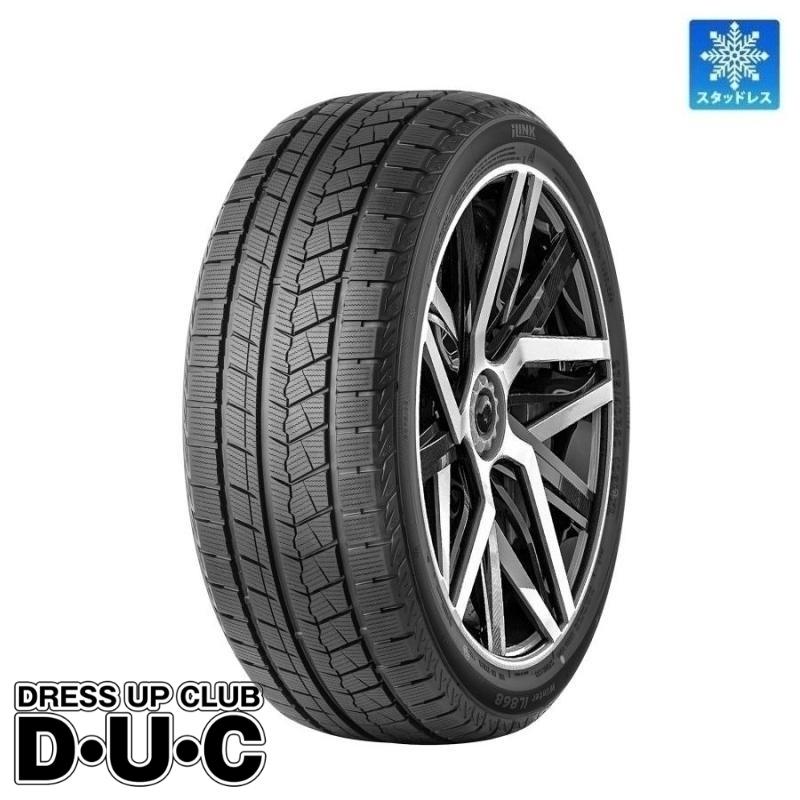 残2セット8本 スタッドレスタイヤ 265/65R17 265/65-17 265-65-17 