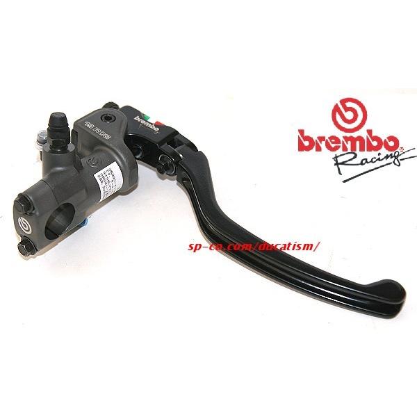 あすつく 2月セール brembo 19 RCS 110.A263.10 ラジアルブレーキ あすつく 2月セール brembo 19 RCS 110.A263.10 ラジアルブレーキ