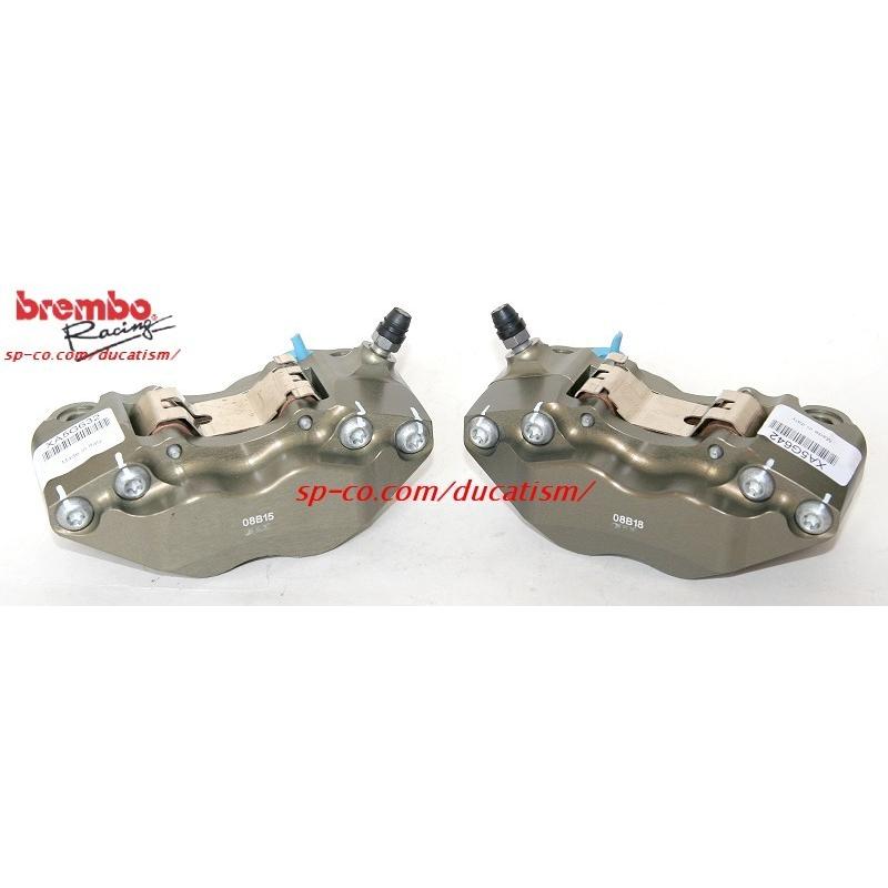スズキ　brembo ラジアルキャリパー スズンボ ☆スズンボ☆スズキ純正ブレンボ ラジアルキャリパー108mm