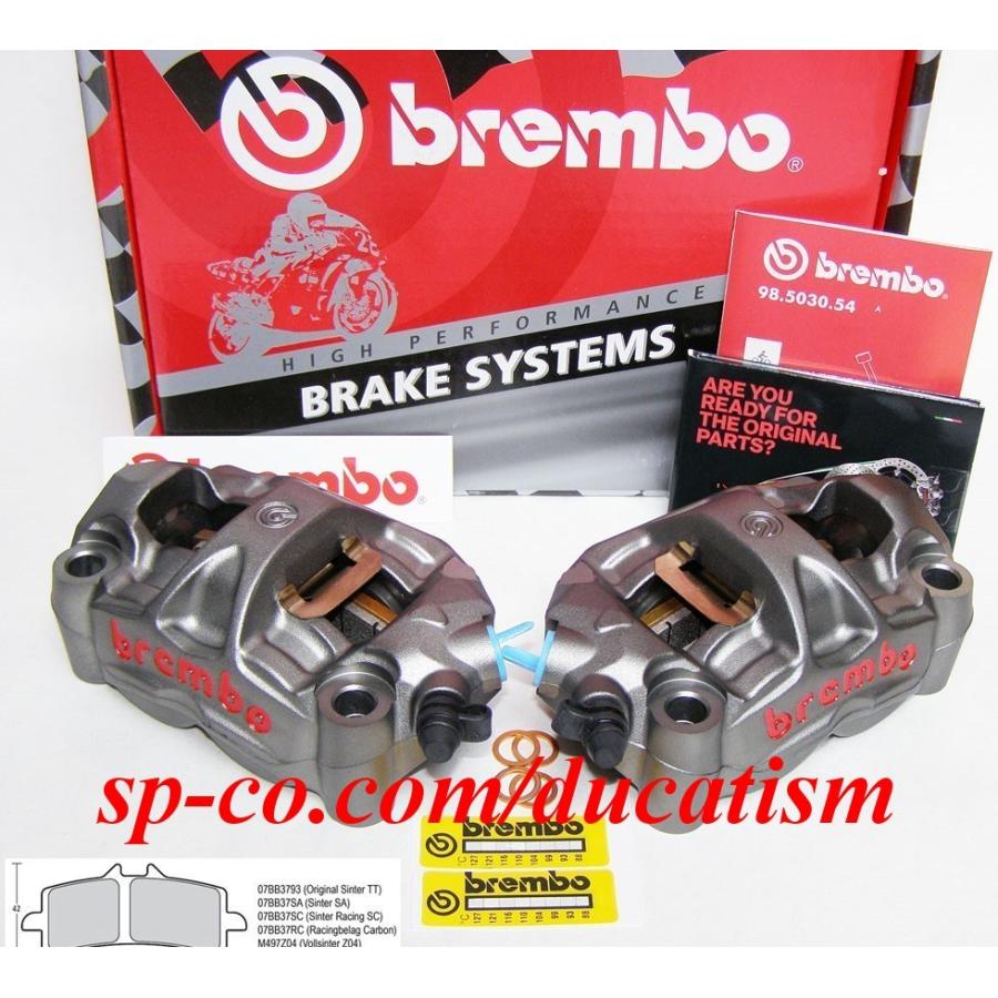 最終値下げ スズキ純正 brembo ﾌﾞﾚｰｷｷｬﾘﾊﾟｰ GSX-S1000 | www.jarussi