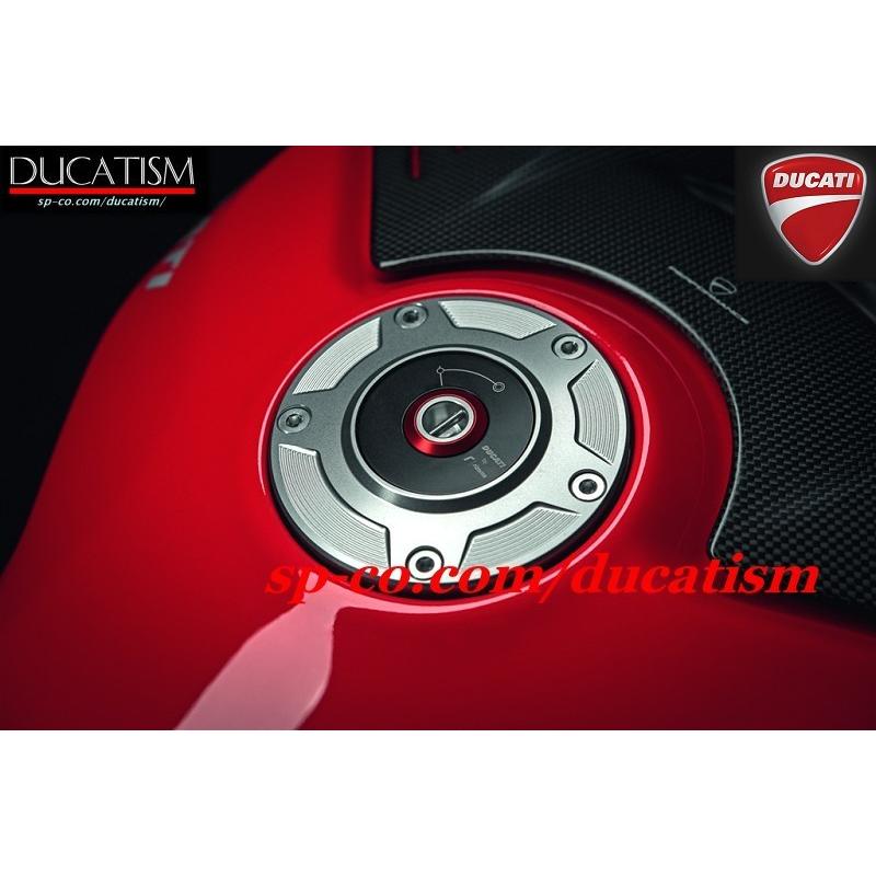 希少 DUCATI パニガーレ V4/V4R/1299/1199 ビレットフィラープラグ タンクキャップ シルバー 97780051BB Panigale V4 StreetFighter V4 Rizoma :97780051BB:DUCATISM - 通販 - Yahoo!ショッピング 希少 DUCATI パニガーレ V4/V4R/1299/1199 ビレットフィラープラグ タンクキャップ シルバー 97780051BB Panigale V4 StreetFighter V4 Rizoma :97780051BB:DUCATISM - 通販 - Yahoo!ショッピング