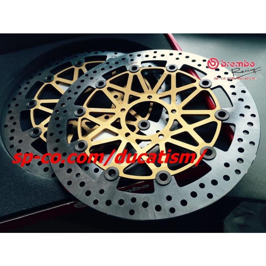 320mm ブレーキディスク 2枚 ブレンボ ヤマハorドカティに使用可能 08