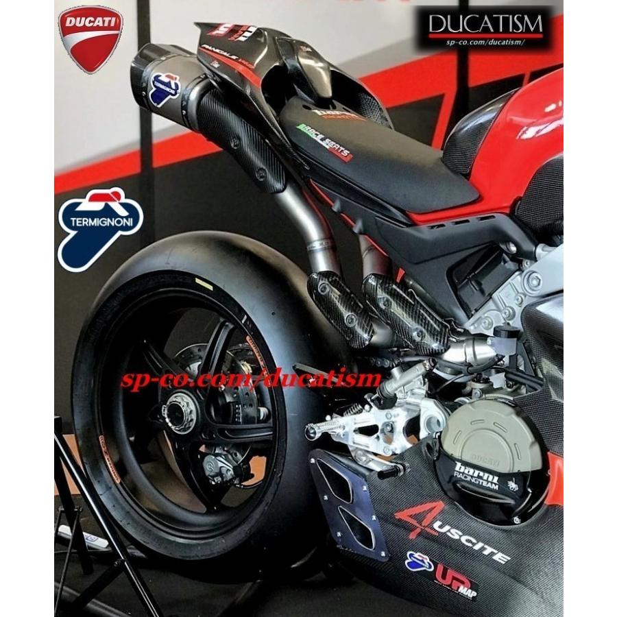 メーカー包装済】 DUCATISMあすつく New テルミニョーニ UpMap T800