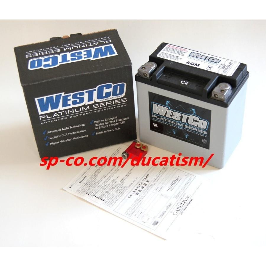 新発売の Westco Wcp14l Agm 正規輸入品 １年間保証 ハーレー純正バッテリー 04a 04年以降スポーツスター 即納最大半額 Www Thedailyspud Com