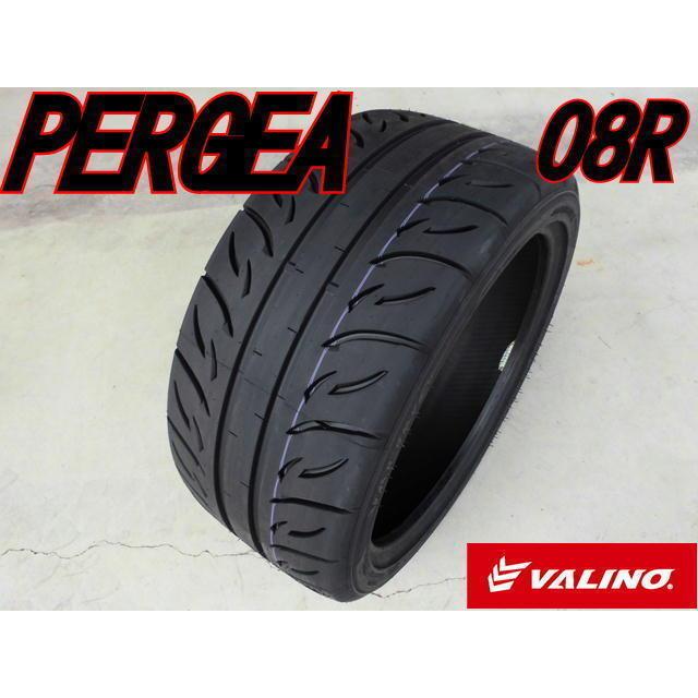 PERGEA 08R 245/40R18 2本 VALINO PERGEA（ヴァリノ ペルギア） 08R