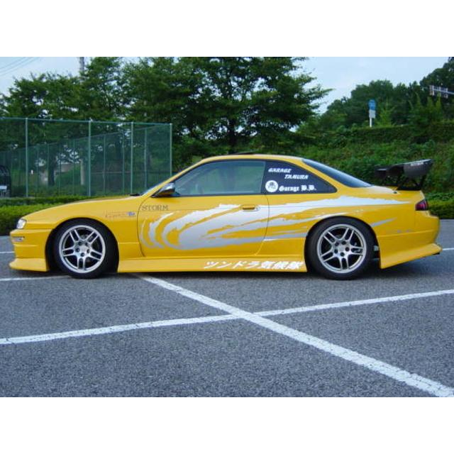 S14 シルビア サイドステップ FRP製 : Duceヤフー店 - 通販 S14 シルビア サイドステップ FRP製 : Duceヤフー店 - 通販