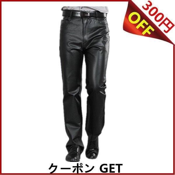 再入荷 本革 レザーパンツ パンツ スキニー 細身 スリムパンツ バイク用 メンズ 本革 レザーパンツ メンズ ズボン おしゃれ バイクウェア 革パンツ タイト スキニーパンツ 細身 スリムパンツ バイク用 男性 ボトムス パンツ Laredpopular Org Ar