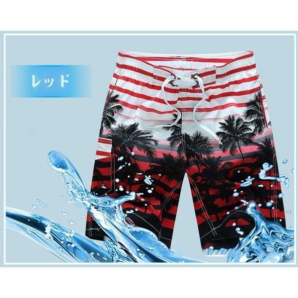 大好き サーフパンツ 水着 メンズ おしゃれ サーフパンツ 海パン 人気 水陸両用 旅行 水着 メンズ おしゃれ サーフパンツ 海パン 人気 水陸両用 旅行 ビーチパンツ 海パン 通気性が良い 速乾 大きいサイズ 夏 Www Threeriversofs Com