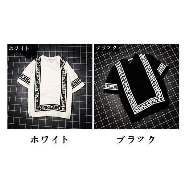 超特価 Tシャツ カットソー Tシャツ 綿 Tシャツ メンズ 丸首 Tシャツ 夏 五分袖 ベースボー Tシャツ 綿 Tシャツ メンズ 丸首 Tシャツ 夏 五分袖 ベースボール メンズ 大きいサイズ シンプル プ おしゃれ ゆとり 新作 代 30代 40代 2色 Www Threeriversofs Com