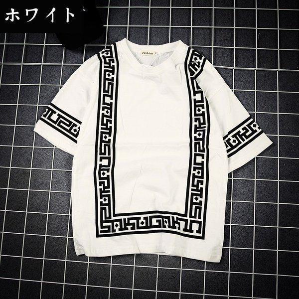 超特価 Tシャツ カットソー Tシャツ 綿 Tシャツ メンズ 丸首 Tシャツ 夏 五分袖 ベースボー Tシャツ 綿 Tシャツ メンズ 丸首 Tシャツ 夏 五分袖 ベースボール メンズ 大きいサイズ シンプル プ おしゃれ ゆとり 新作 代 30代 40代 2色 Www Threeriversofs Com