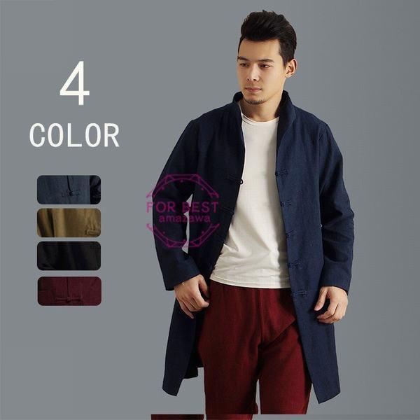 ロングジャケット メンズ ロングコート ジャケット 厚地 長袖 チャイナ服 カジュアル 中華風 ロング丈 綿麻 マート