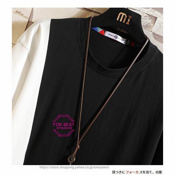 5 Off Tシャツ カットソー Tシャツ メンズ 七分袖 切り替え 英文字 七分袖tシャツ 切替え Tシャツ メンズ 七分袖 切り替え 英文字 七分袖tシャツ 切替え ゆったり カジュアルtシャツ 大きいサイズ 夏服 父の日 Www Threeriversofs Com