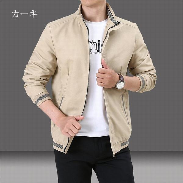 22年最新海外 ジャケット メンズジャケット メンズ アウター メンズファション 格好いい メンズジャケット メンズ アウター メンズファション 格好いい ジップアップ スタンドカラージャケット アウター 5色 M 5xl Www Threeriversofs Com
