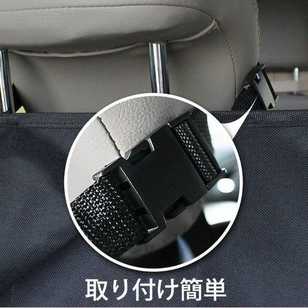 交換無料 お出かけ お散歩用品 犬 車 グッズ 車用品ドライブ用品 ペット用ドライブシート ドライブシート 犬 カバー 車 シートカバー ペットシート カーシート 車用 マットタイプ 防水 猫 シート ペット用 後部座席 ペットシーツ 薄型 小型犬 中型犬 Www