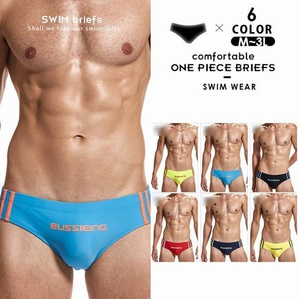 ビキニパンツ スイムショーツ セクシー スイミング メンズ スイムウェア 水着用 男性用 ビキニブリーフ型 下着 スポーツウェア 時間指定不可