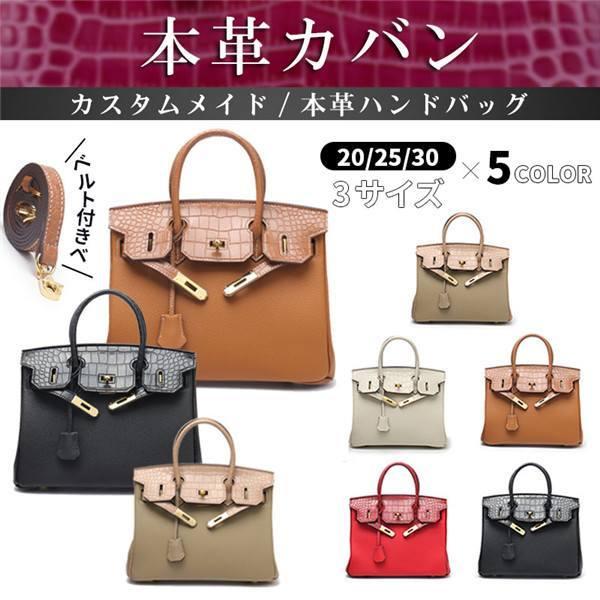 印象のデザイン ワニ 本革 つなぎ合わせ トートバッグ 金属ボタン 軽量 ハンドバッグ ワニ 本革 つなぎ合わせ トートバッグ 金属ボタン 軽量 かっこいい 高級 レディース おしゃれ レザー 大容量 可愛い 人気 生活 Smssvg Org