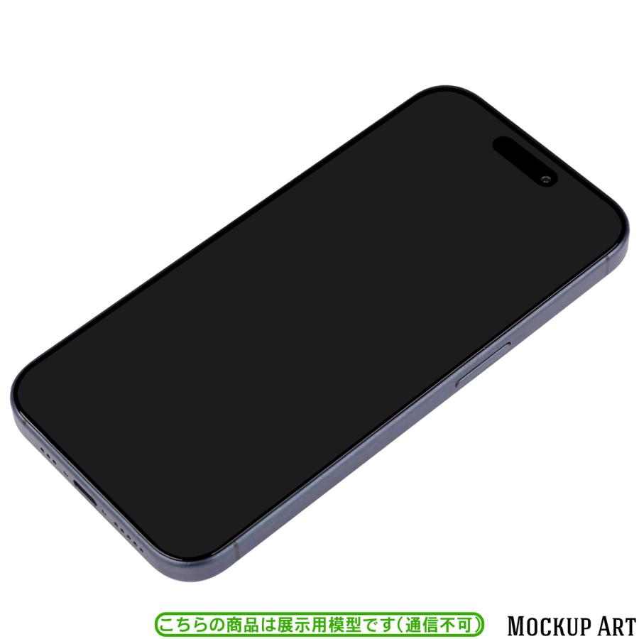 『iPhone 模型』 15 Pro / ブルーチタニウム 展示用 モックアップ オフスクリーン 全機種あり 【安心の国内メーカー・サポート・日本語説明書付属】 |  | 03