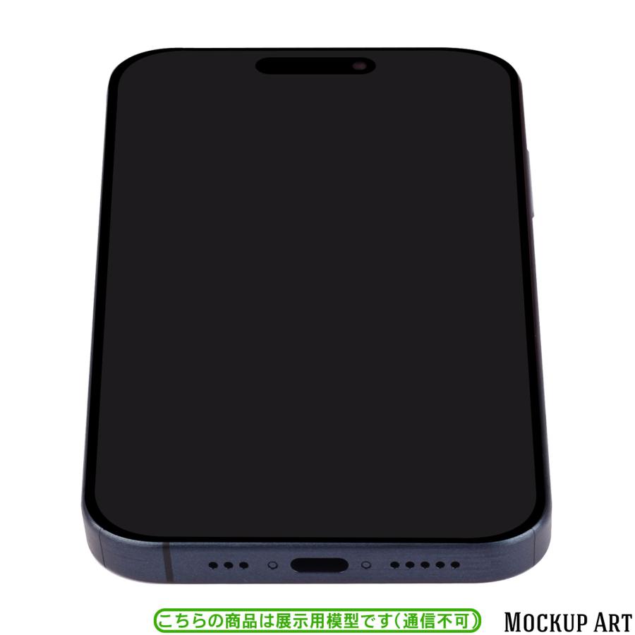 『iPhone 模型』 15 Pro / ブルーチタニウム 展示用 モックアップ オフスクリーン 全機種あり 【安心の国内メーカー・サポート・日本語説明書付属】 |  | 04