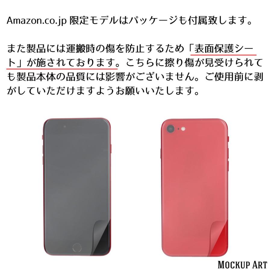 iPhone 模型』 XR / ブルー 展示用 モックアップ オフスクリーン 全