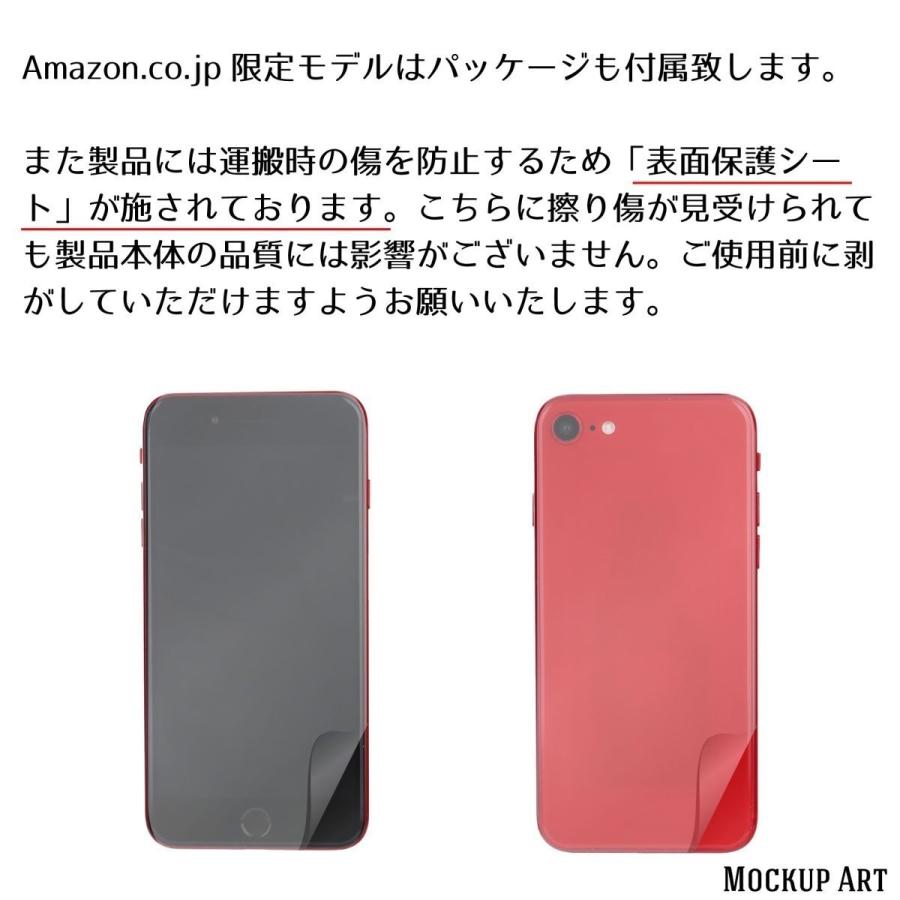 iPhone 模型』 12 / ブルー 展示用 モックアップ オフスクリーン 全