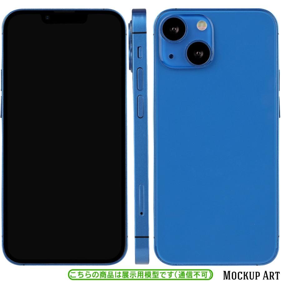 iPhone 模型』 13 / ブルー 展示用 モックアップ オフスクリーン 全