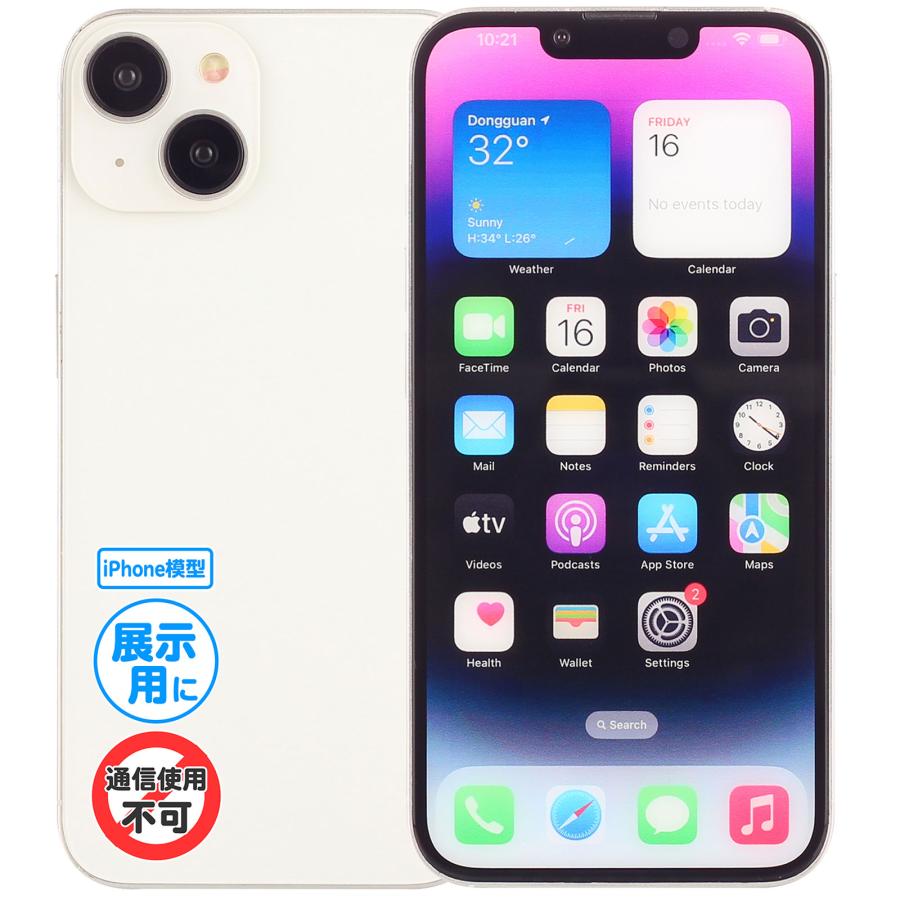  4.94インチの「iPhone Plus」のモックアップは、より大きなiPhoneが合理的である理由を示しています