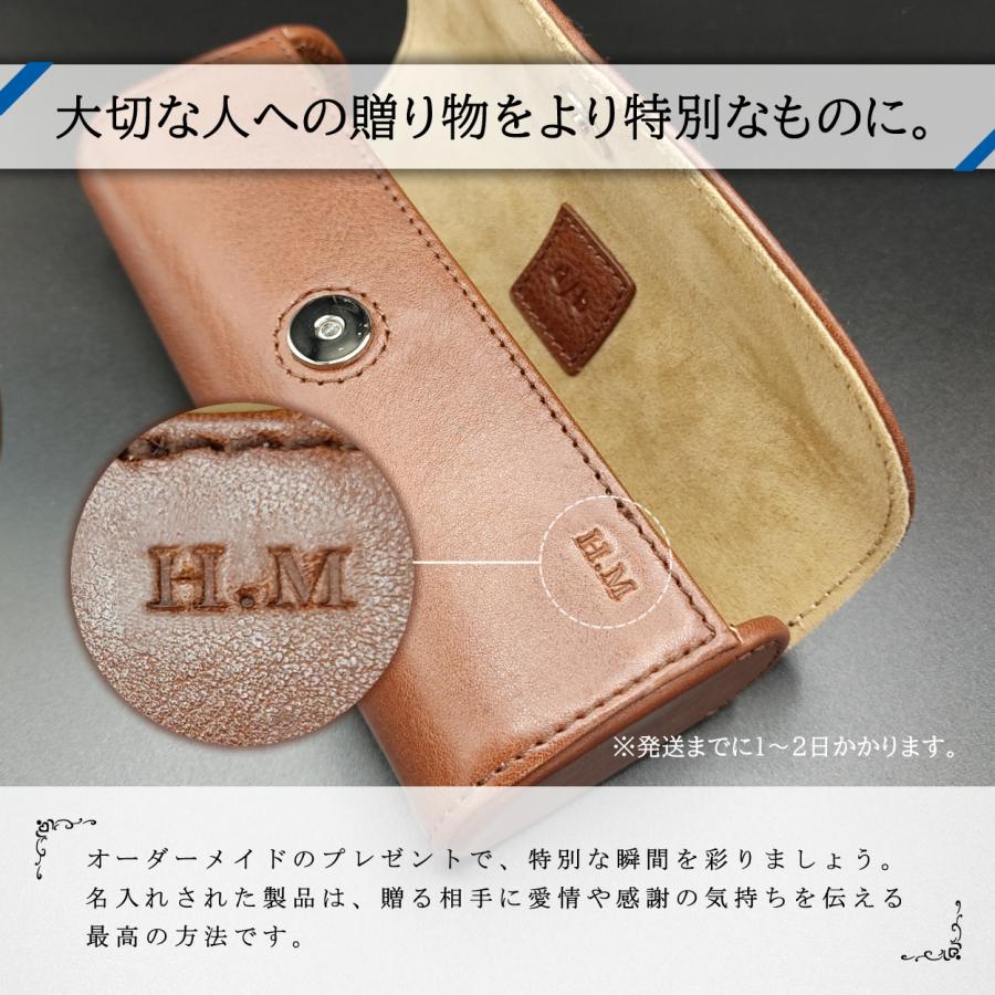 メガネケース 本革 メンズ レディース ブリティッシュレザー ブライドルレザー 眼鏡 収納 名入れ  DUCT(ダクト) BL-171 |  | 12
