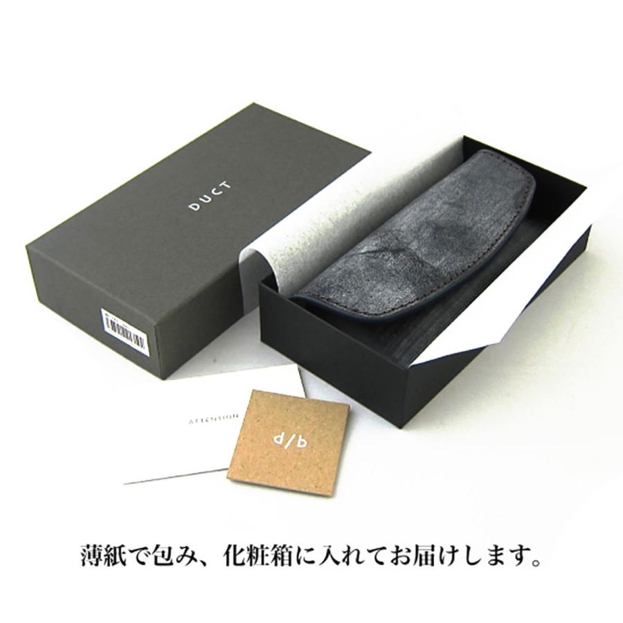 メガネケース 本革 メンズ レディース ブリティッシュレザー ブライドルレザー 眼鏡 収納 名入れ  DUCT(ダクト) BL-171 |  | 15