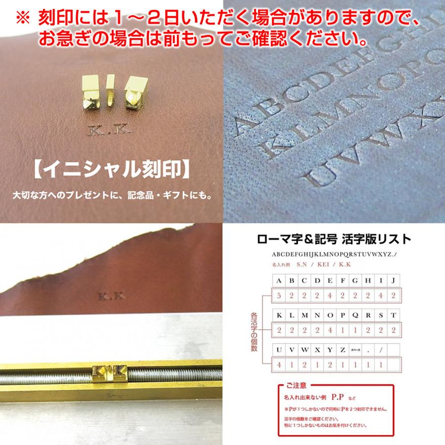 メガネケース 本革 メンズ レディース ブリティッシュレザー ブライドルレザー 眼鏡 収納 名入れ  DUCT(ダクト) BL-171 |  | 14