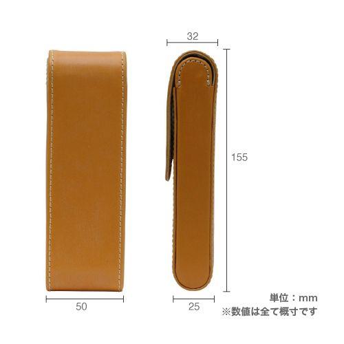 ペンケース 万年筆ケース 2本用 本革 レディース メンズ