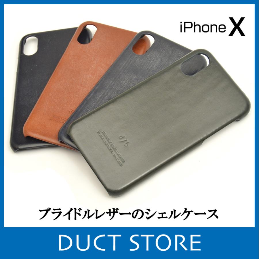 iPhoneXs X iPhone10 シェルケース 牛革 ブライドルレザー スマホケース ブリティッシュレザー DUCT(ダクト) BL-716｜duct-store