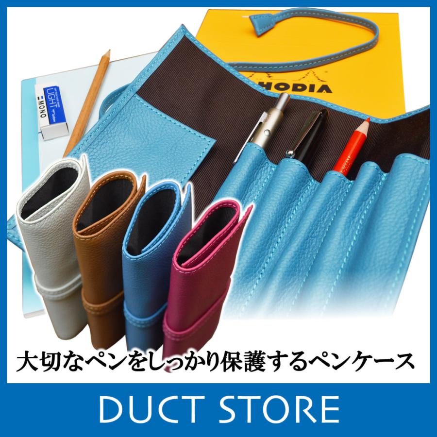 ロールペンケース 本革 筆箱 レディース メンズ ソフトシュリンク